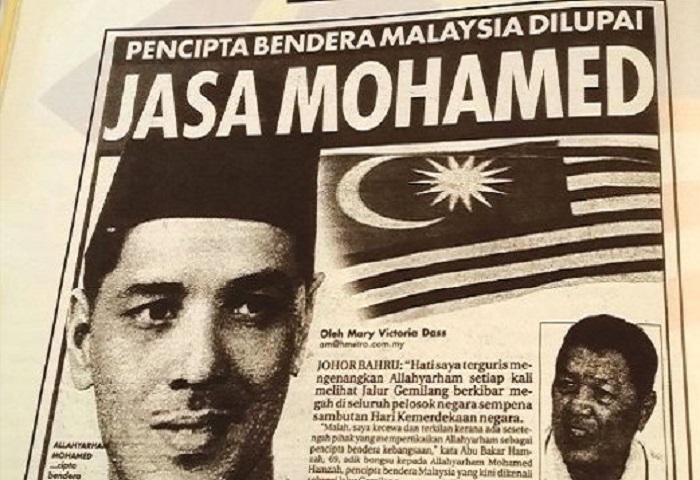 Pereka bendera malaysia